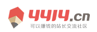 木里藏族新闻网